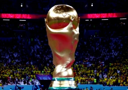 افتتاح مبهر لكأس العالم 2022 في قطر